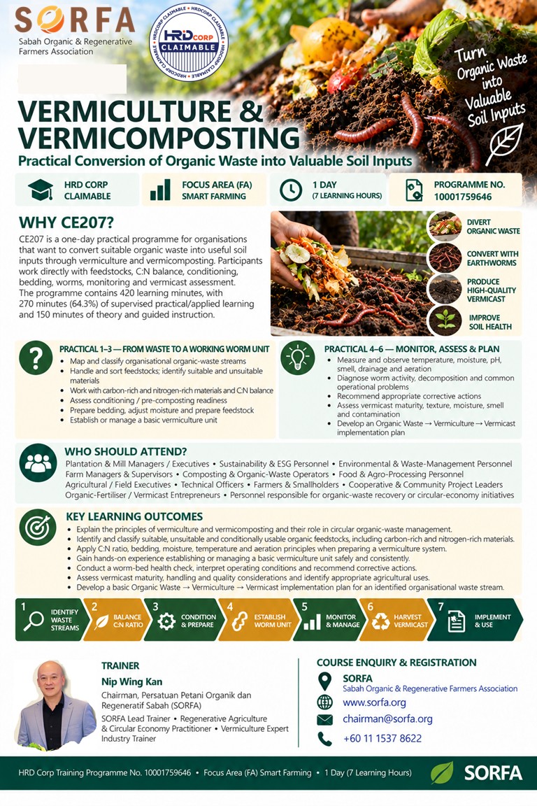 CE207 promotional course flyer