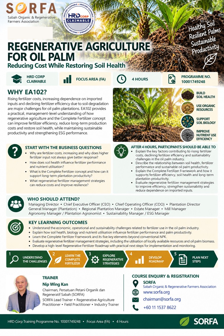 EA102 promotional course flyer