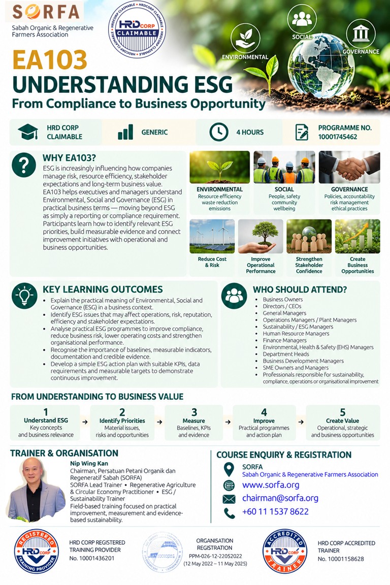 EA103 promotional course flyer