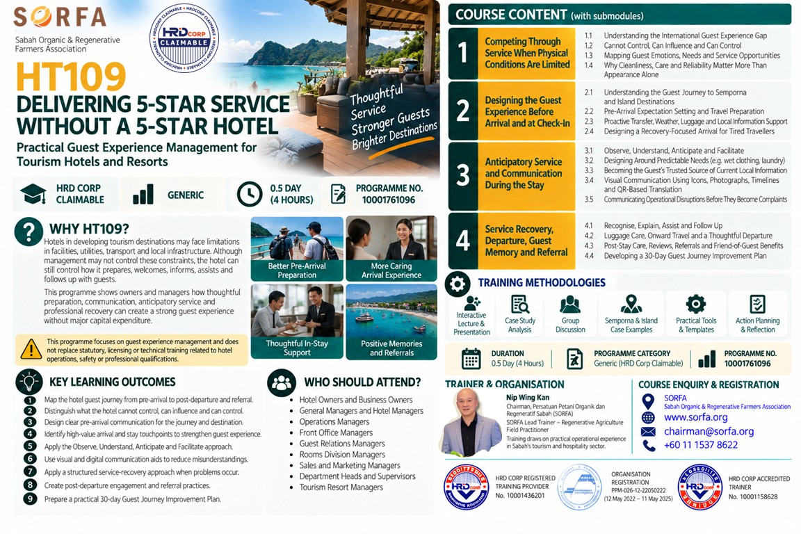 HT109 promotional course flyer