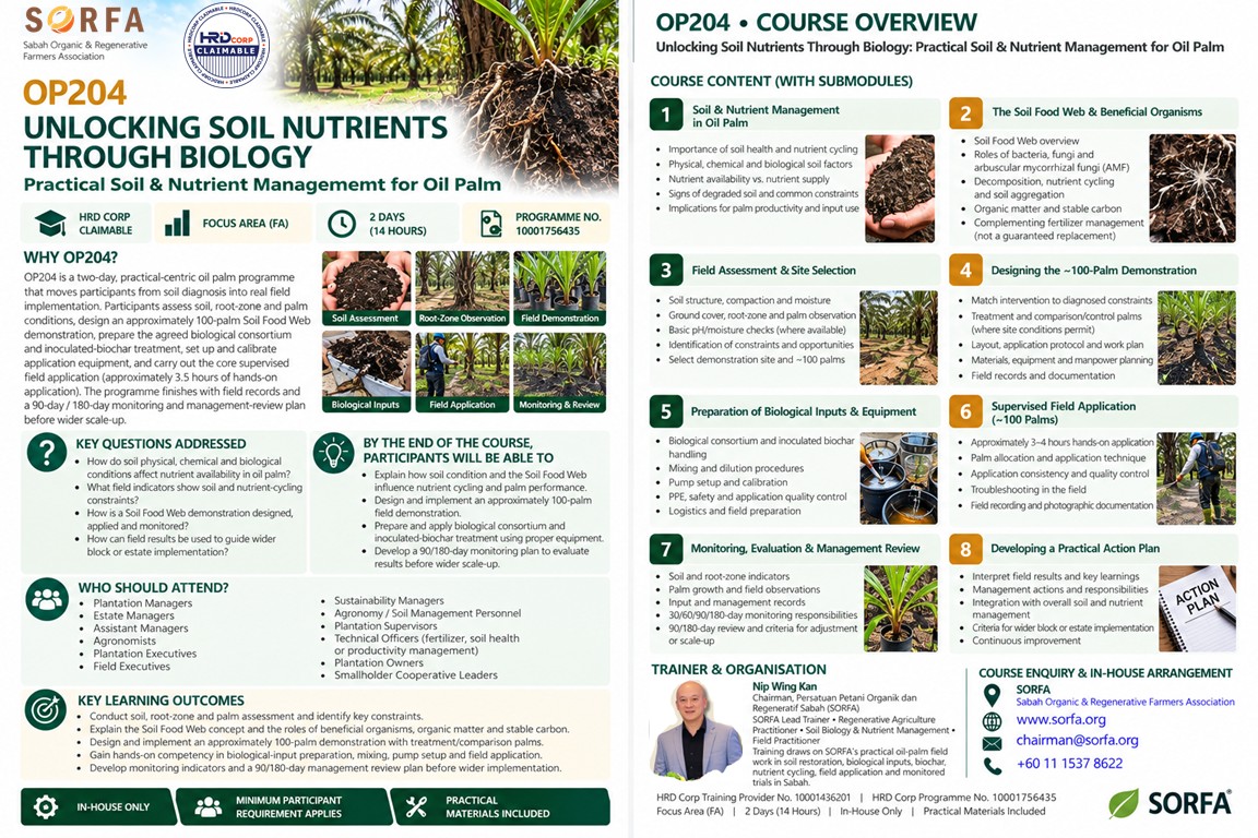 OP204 promotional course flyer