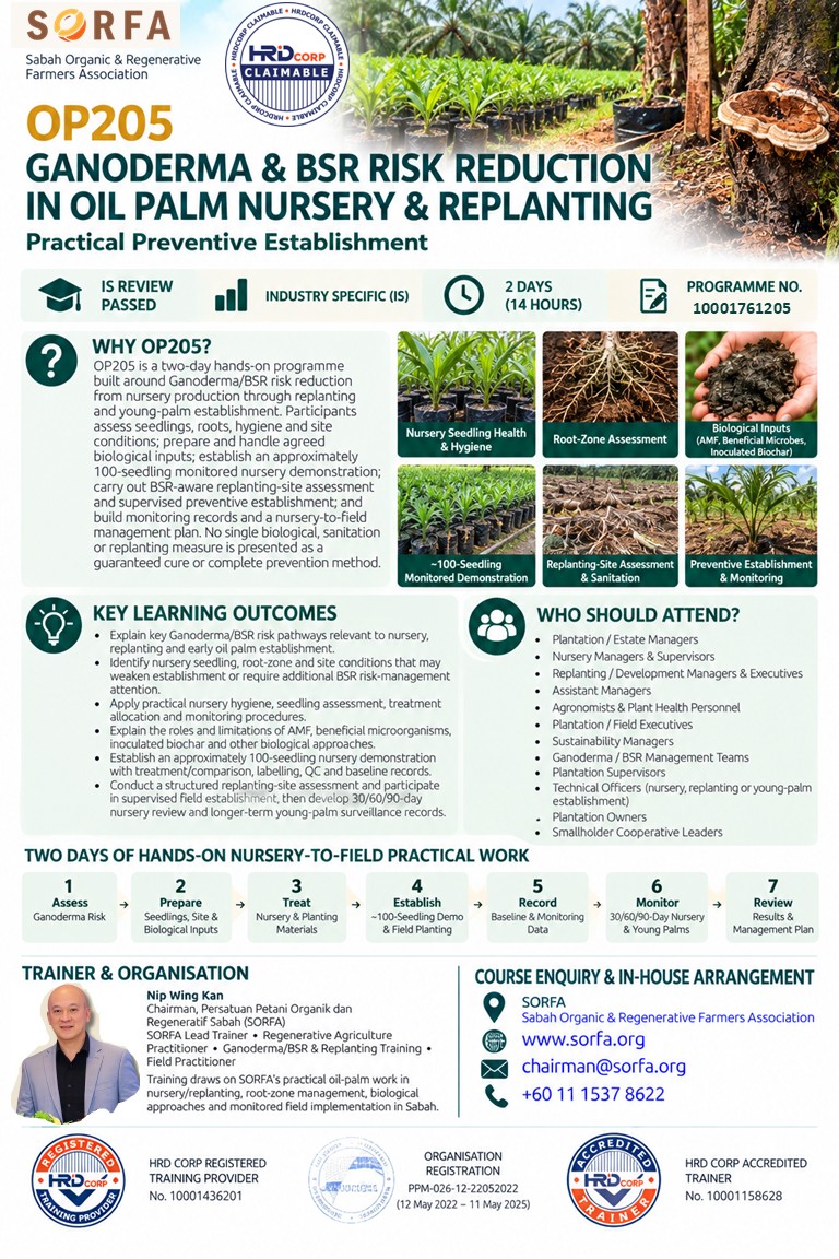OP205 promotional course flyer